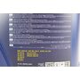 Олива 4T 10W-40 - напівсинтетична універсальна "Classiс", 4L
