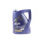 Олива 10W-40 - напівсинтетична дизельна "DIESEL EXTRA", 5L