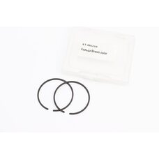 Кольца поршневые 42,5х1,2mm MS-250 (в коробке)