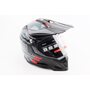 Шолом кросовий/ендуро/АТV зі склом BLD-819-7 S (55-56см), ЧОРНИЙ/СІРО-ЧЕРВОНИЙ