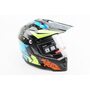Шлем кроссовый/эндуро/АТV со стеклом BLD-819-7 М (57-58см), ЧЕРНЫЙ/ЖЕЛТО-СИНИЙ