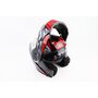 Шлем модуляр, закрытый с откидным подбородком+откидные очки BLD-159 S (55-56см), ЧЁРНЫЙ глянец с красно-серым рисунком
