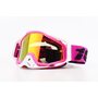 Очки кроссовые/эндуро/АТV, бело-розовые (зеркальное стекло)