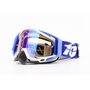 Окуляри кросові/ендуро/АТV, біло-сині (затемнене скло)