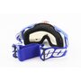 Окуляри кросові/ендуро/АТV, біло-сині (затемнене скло)