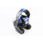 Шлем модуляр, закрытый с откидным подбородком+откидные очки BLD-159 L (59-60см), ЧЁРНЫЙ глянец с сине-серым рисунком