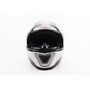 Шлем интеграл, закрытый BLD-M62 М (57-58см), ЧЕРНЫЙ/БЕЛО-СЕРЫЙ
