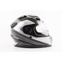 Шолом інтеграл, закритий BLD-M62 М (57-58см), ЧОРНИЙ/БІЛО-СІРИЙ