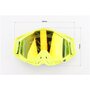 Окуляри кросові/ендуро/АТV, жовті (дзеркальне скло)