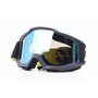 Окуляри кросові/ендуро/АТV, чорні з жовтим ремінцем (дзеркальне скло)