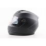 Шлем интеграл, закрытый (сертификация DOT)+откидные очки BLD-M67 L (59-60см), ЧЕРНЫЙ матовый
