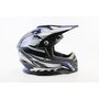 Шолом кросовий/ендуро/АТV BLD-819-7 S (55-56см), ЧОРНИЙ глянець з синьо-біло-сірим малюнком