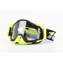 Окуляри кросові/ендуро/АТV, жовто-чорні (прозоре скло)