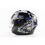Шлем открытый+откидные очки BLD-708 S (55-56см), ЧЕРНО-СИНИЙ "Bulldog"