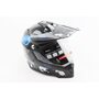 Шлем кроссовый/эндуро/АТV со стеклом BLD-819-7 М (57-58см), ЧЕРНЫЙ/СЕРО-СИНИЙ