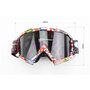 Очки кроссовые/эндуро/АТV, разноцветные (темное стекло)