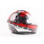 Шолом інтеграл, закритий ZS-811 Solid M, ЧЕРВОНИЙ глянець з білим малюнком