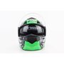 Шлем модуляр, закрытый с откидным подбородком+откидные очки BLD-159 L (59-60см), ЧЕРНО-ЗЕЛЕНЫЙ