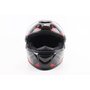 Шлем интеграл, закрытый BLD-М65 L (59-60см), ЧЕРНЫЙ/КРАСНО-СЕРЫЙ