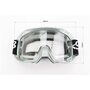 Очки кроссовые/эндуро/АТV, серые (прозрачное стекло)