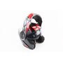Шлем модуляр, закрытый с откидным подбородком+откидные очки BLD-159 L (59-60см), ЧЕРНО-КРАСНЫЙ