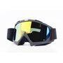 Очки кроссовые, черные (зеркальное желтое стекло)