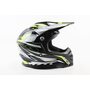 Шлем кроссовый/эндуро/АТV BLD-819-7 М (57-58см), ЧЕРНЫЙ/НЕОНОВО-ЖЕЛТЫЙ