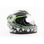 Шлем интеграл, закрытый BLD-M62 S (55-56см), серый/неоново-зеленый "T-Rex"