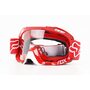 Очки кроссовые/эндуро/АТV, красные (прозрачное стекло)