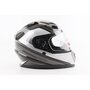 Шлем интеграл, закрытый BLD-M62 S (55-56см), ЧЕРНЫЙ/БЕЛО-СЕРЫЙ