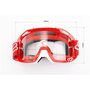 Очки кроссовые/эндуро/АТV, красные (прозрачное стекло)