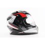 Шолом інтеграл, закритий BLD-M62 S (55-56см), ЧОРНИЙ/БІЛО-ЧЕРВОНИЙ