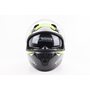 Шолом інтеграл, закритий (сертифікація DOT)+відкидні окуляри BLD-M67 М (57-58см), ЧОРНИЙ/НЕОНОВО-ЗЕЛЕНИЙ