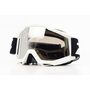 Окуляри кросові/ендуро/АТV, білі (затемнене скло)