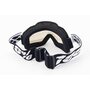 Окуляри кросові/ендуро/АТV, білі (затемнене скло)