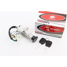 Замок зажигания