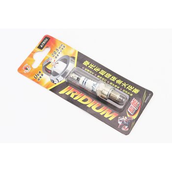 Свеча 4Т A7RIU иридиевая - M10 L12 - JH/GY6