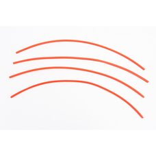 Струна косильна d-3,0mm, 280mm "квадрат", 4шт. к-кт