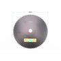 Нож 80Тx250mm