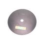 Нож 80Тx250mm