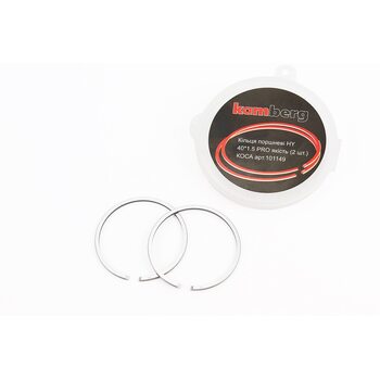 Кольца поршневые 40х1,5mm