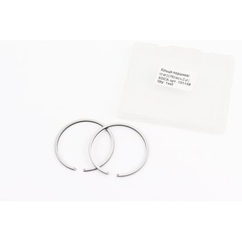 Кольца поршневые 44х2,0mm