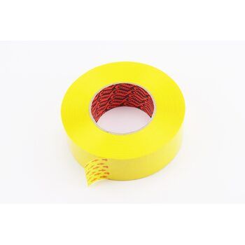 Скотч жовтий (300м*45mm*40мкм)