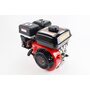 Двигун мотоблочний у зборі, вал шпонка D-20mm, 7,0л.с. 170F, фільтр масляний