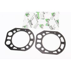 Прокладка головки цилиндра R175A-75mm, к-кт 2шт