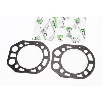 Прокладка головки циліндра R175A-75mm, к-кт 2шт