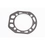 Прокладка головки цилиндра R180NM-80mm