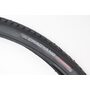 Шина 28"x1 1/2 (40-635) дорожная "кубик" H-402