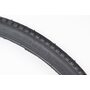 Шина 28"x1 1/2 (40-635) дорожная "кубик" H-402