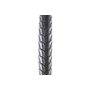 Шина 28"x1,75х2 (47-622) дорожня SKIP С1446